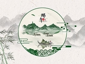 揚(yáng)州市馳城石油機(jī)械有限公司祝大家端午安康！